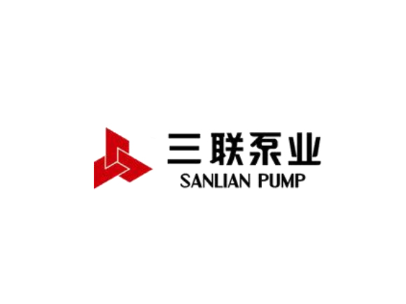 三联泵业股份有限公司