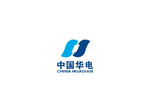 中国华电集团有限公司