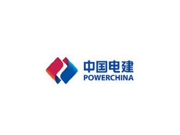 中国电建集团