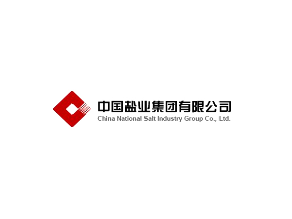 中国盐业集团有限公司