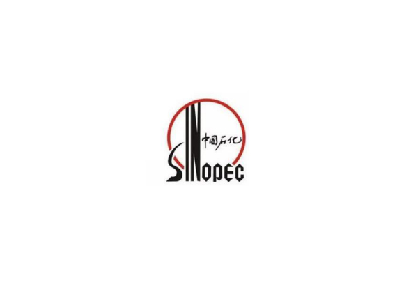 中国石油化工集团有限公司