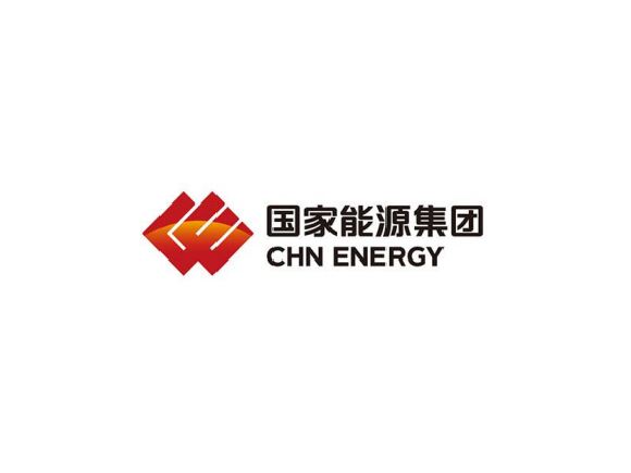 国家能源集团