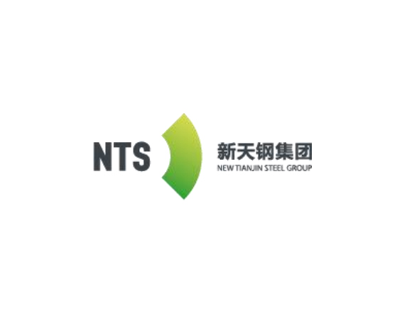 天津市新天钢钢铁集团有限公司