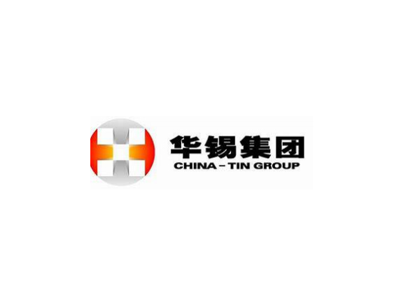 广西华锡集团股份有限公司