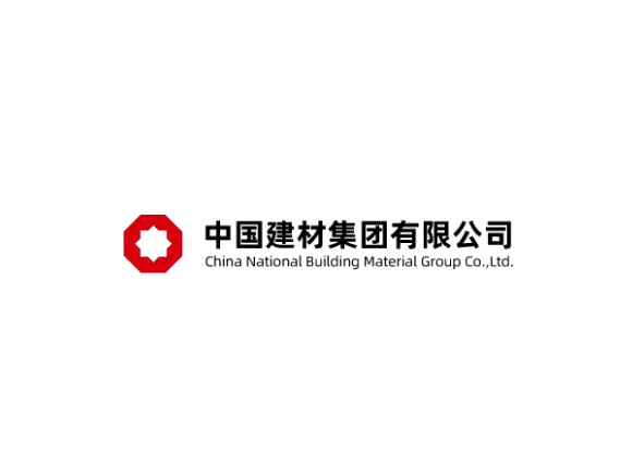 中国建材集团有限公司