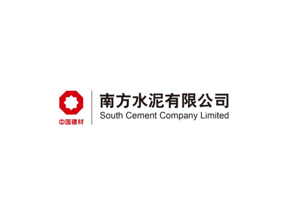 南方水泥有限公司