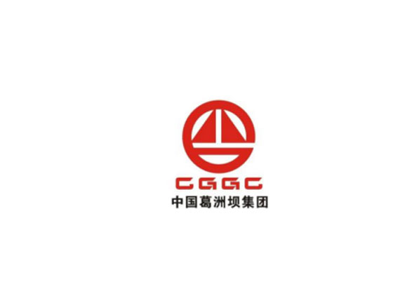 中国葛洲坝集团水泥有限公司